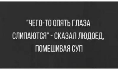 Прикрепленное изображение: 16681252.jpg